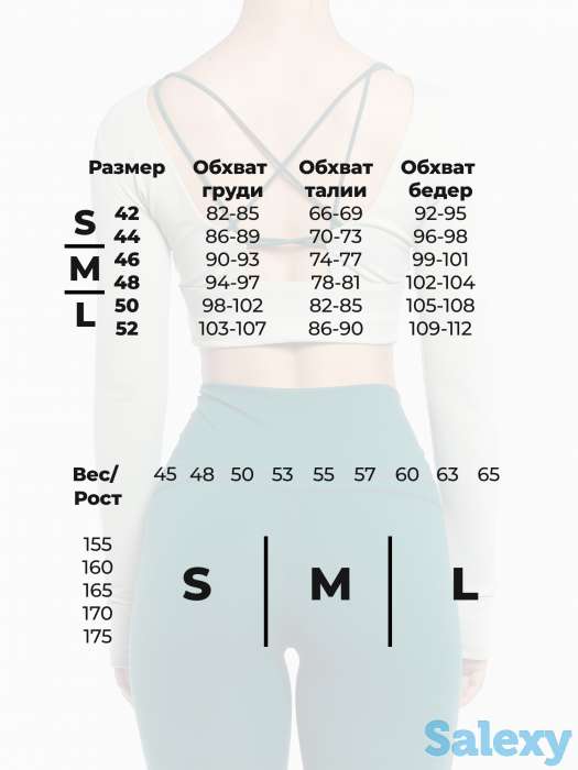 Бесшовный, женский спортивный костюм для йоги, пилатес, стретчинг фитнес, спортивная одежда, фотография 5