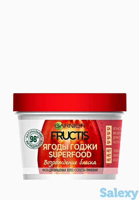 Маска для волос garnier, фотография 1