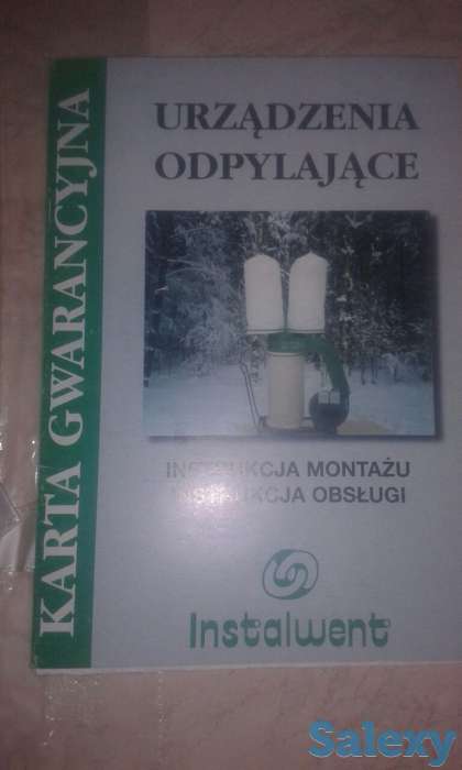 Готовый бизнес. Мебельный цех., фотография 2