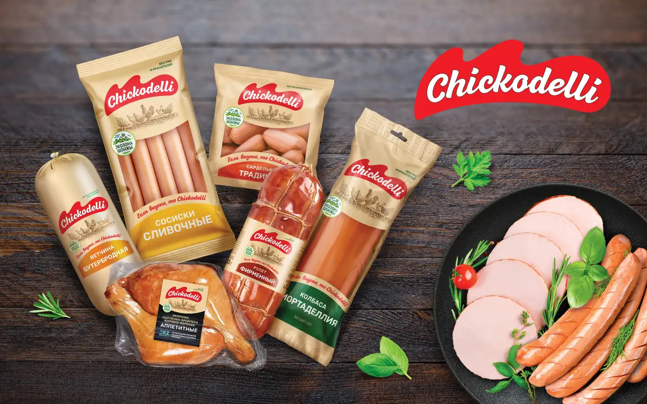 Продукция из мяса птицы, фотография 3