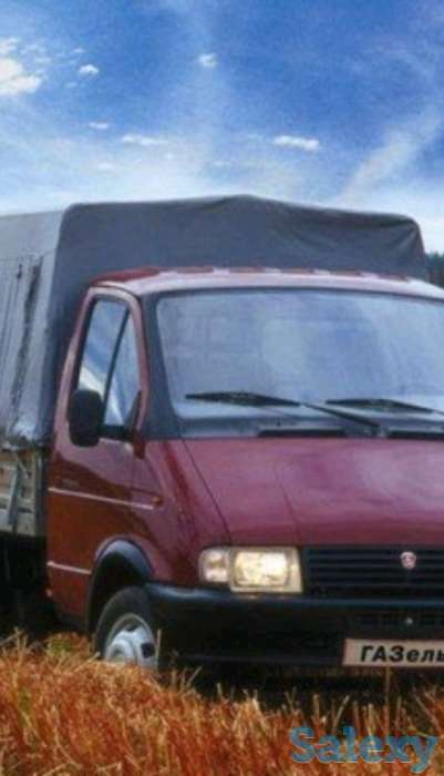 грузчики+сборшики+упаковшики жми здесь, фотография 4