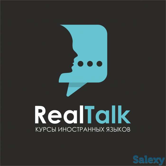 курсы иностранных языков RealTalk, фотография 1