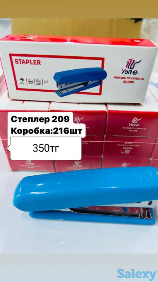 Канцелярские товары оптом, фотография 14