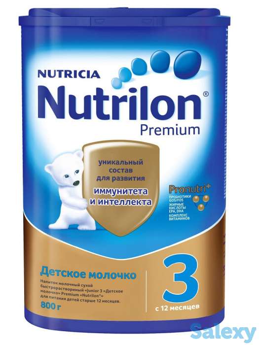 Детские смеси по самым выгодным ценам!(NAN,NUTRILON,NESTOGEN), фотография 7