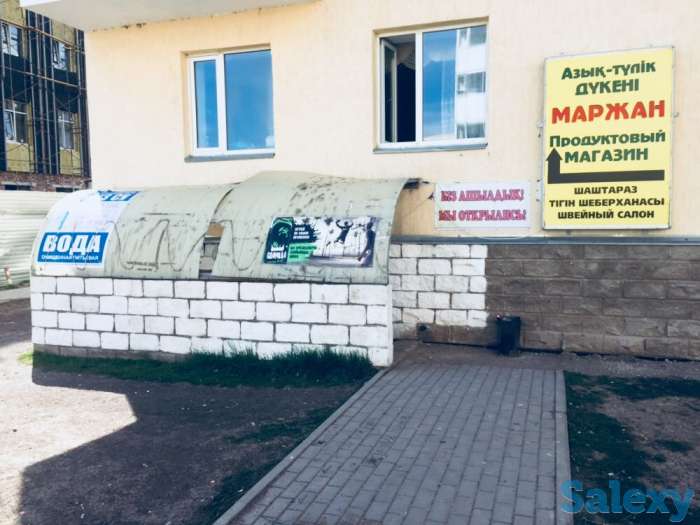 Продам продуктовый магазин, Сейфуллина 189 дом 7, фотография 5