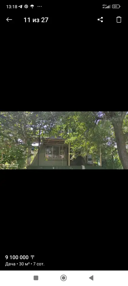 Продам дачу в Актасе, Кендала, дачи Актам, содовое общество., фотография 3