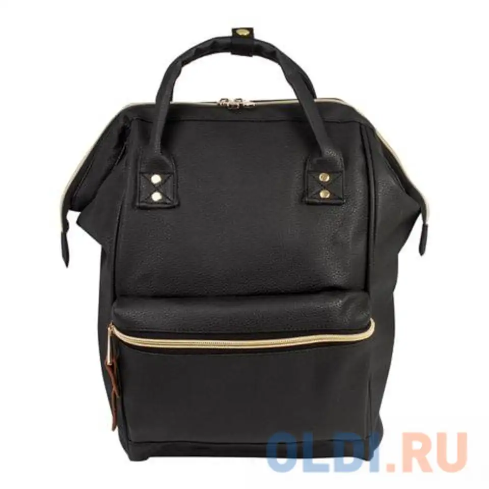 Рюкзак ручка для переноски brauberg 