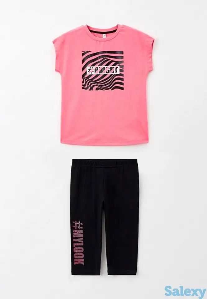 Костюм спортивный playtoday, фотография 1