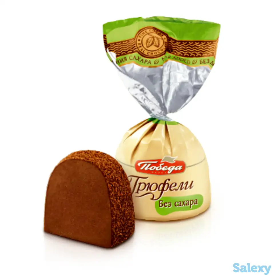 Трюфели шоколадные без добавления сахара с ликером айриш крем, фотография 1