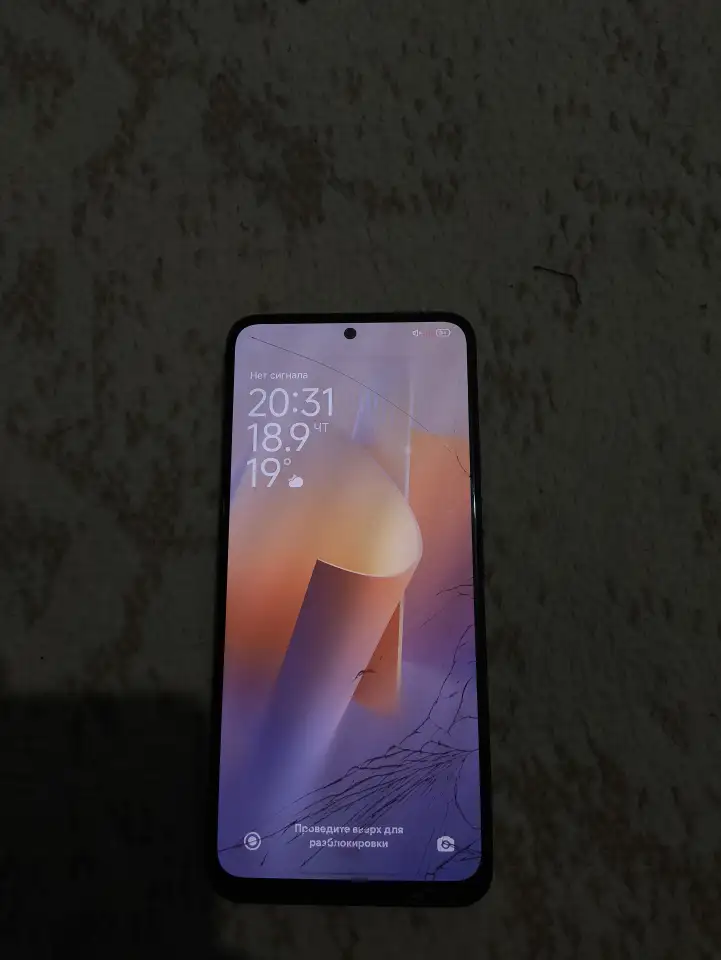 Poco x5 5G, фотография 1