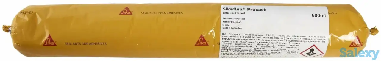 Герметик для швов Sikaflex Precast (600 мл), фотография 1
