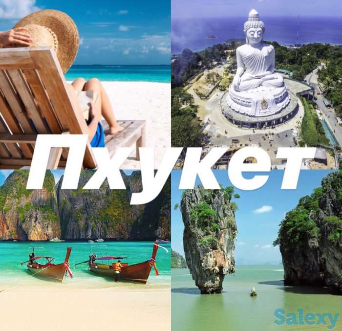 Вкусное ассорти путешествий!!, фотография 5