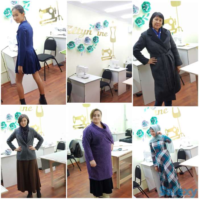 Курсы кройки и шитья, фотография 3