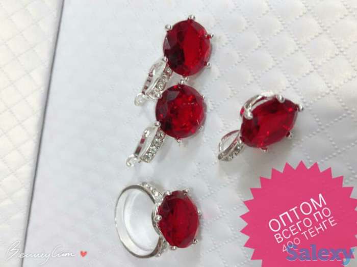 Бижутерия в Алматы оптом по самым доступным ценам., фотография 4