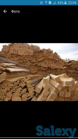 Доска без посредников, фотография 1