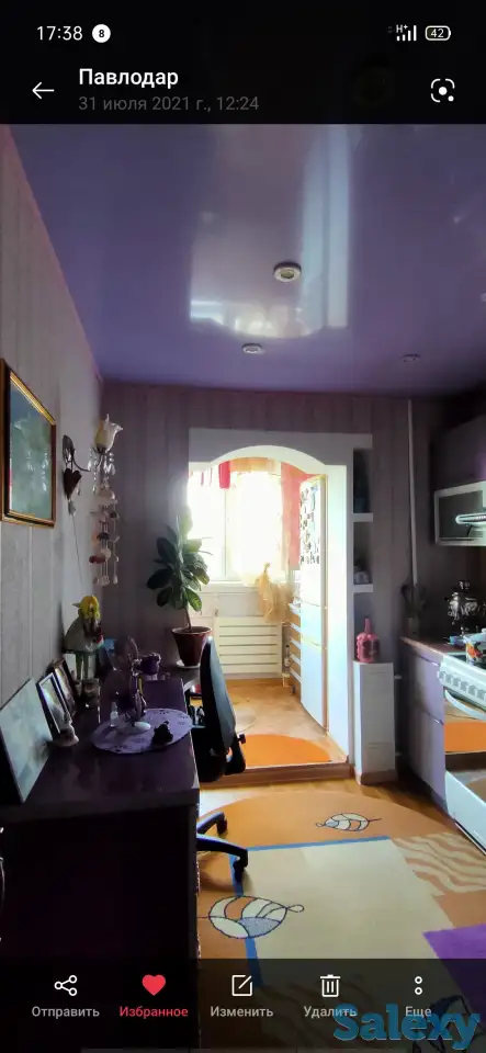 Продам2-комнатную квартиру, Проспект Назарбаева 285, фотография 4