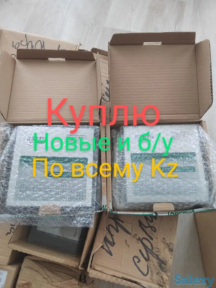 Куплю модуль управления, фотография 1