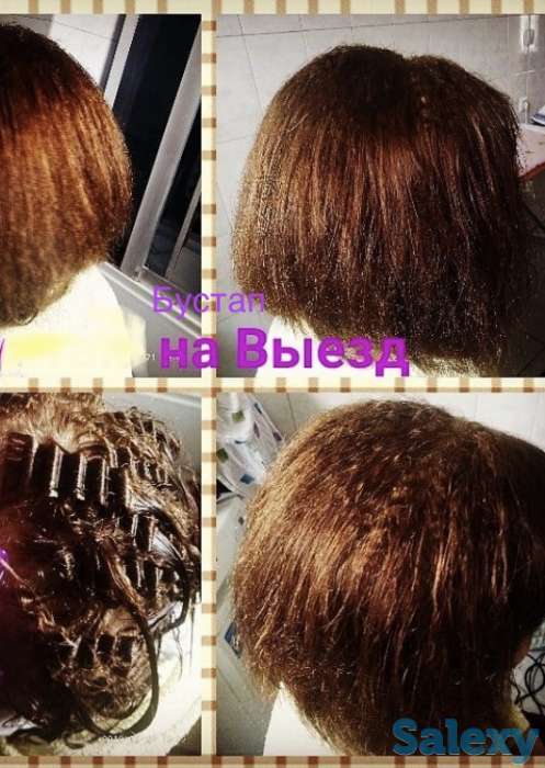 Завивка волос, фотография 6