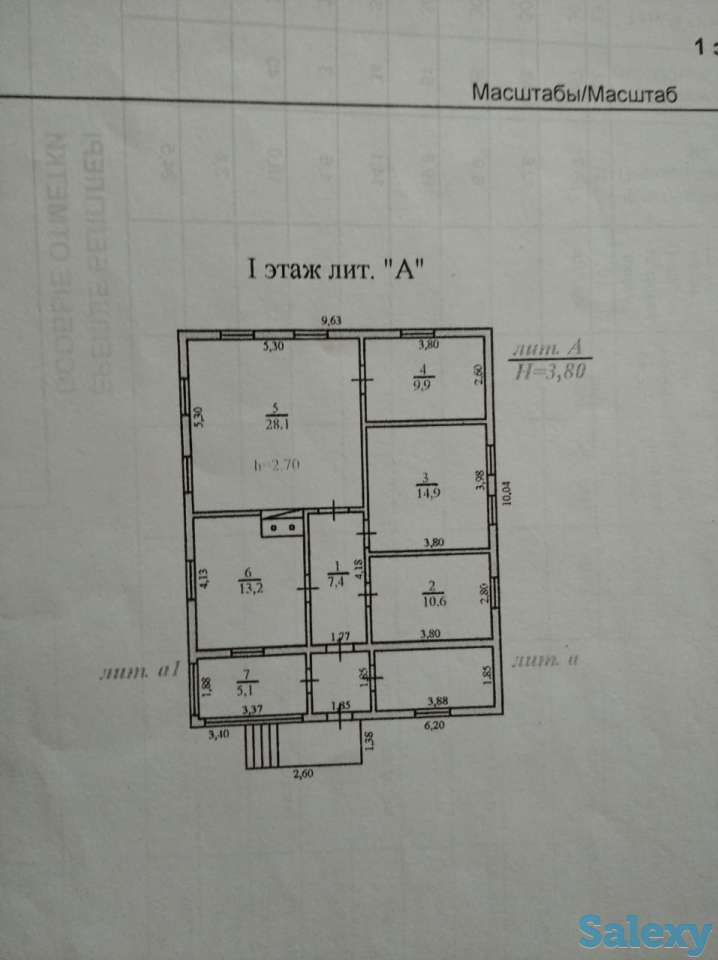 Дом на участке 10 соток в Алатау, Ракышева 60, фотография 7
