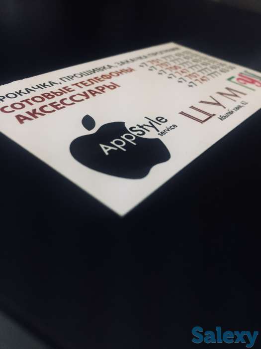 Програмное обеспичение телефонов прошивка прокачка закачка программ и игр, разблокировка mi,google,icloud, фотография 1