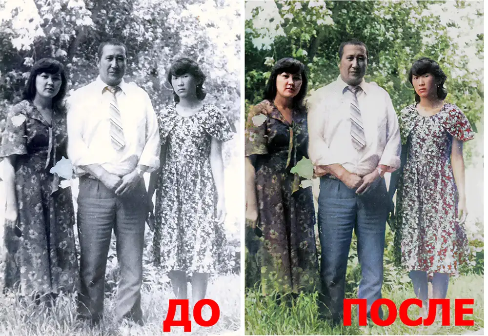 Реставрация старых фотографий, фотография 3