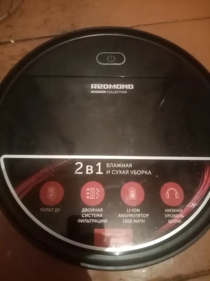 Продам, фотография 1