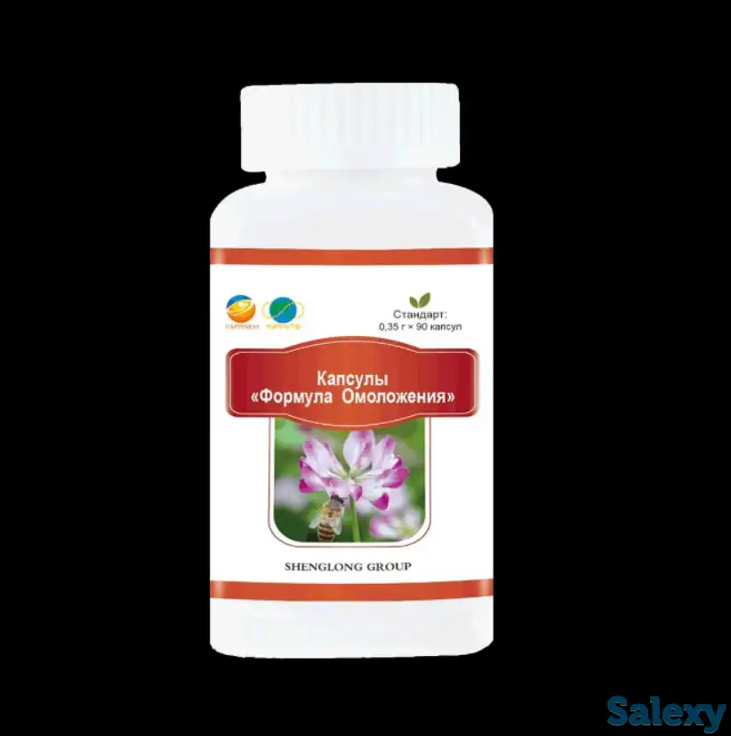Капсулы «Формула омоложения», фотография 1