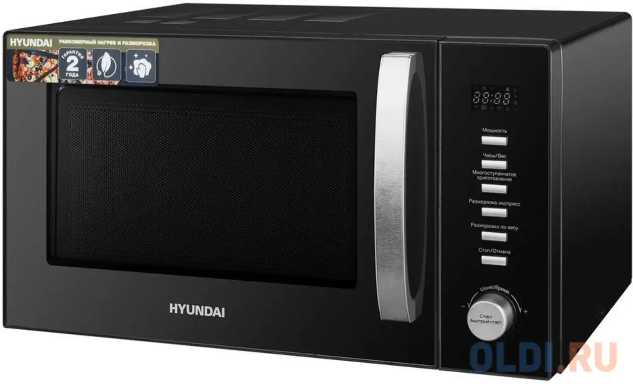 Микроволновая печь hyundai hym-d3028 23л. 900вт черный/серебристый, фотография 1