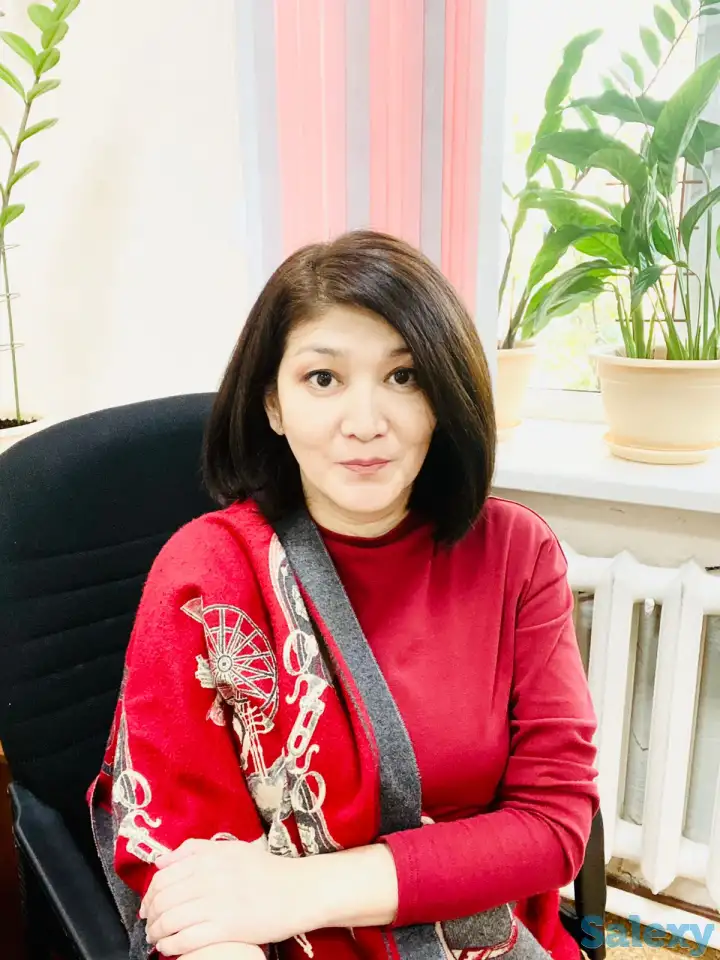 Центр психологической адаптации подростков, фотография 1