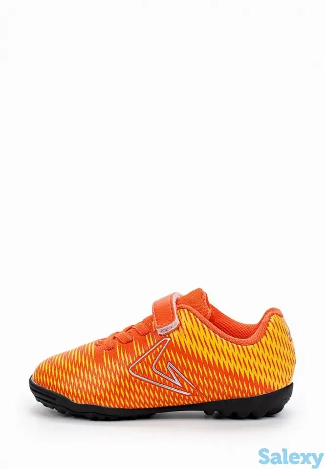 Бутсы demix, фотография 1