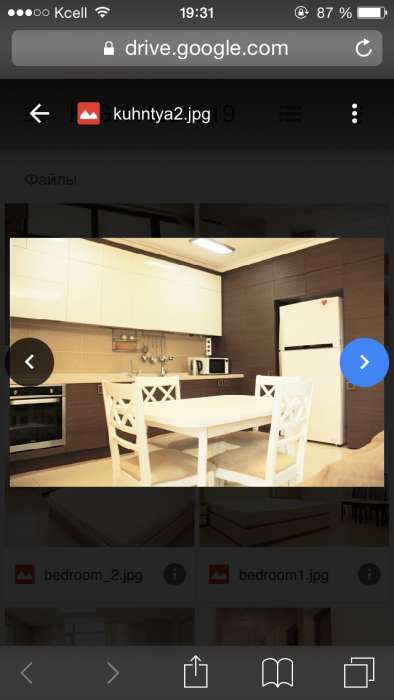 Продажа 3комн квартира жк хайвилл, фотография 2