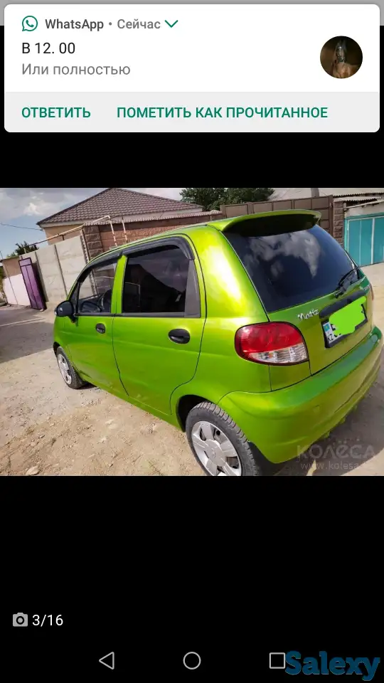 Женская элегантная сумка, пользовалась пару раз, фотография 4