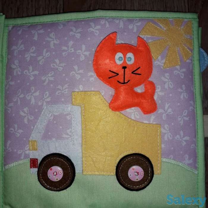 Продам готовую мягкую развивающую книжку, фотография 1