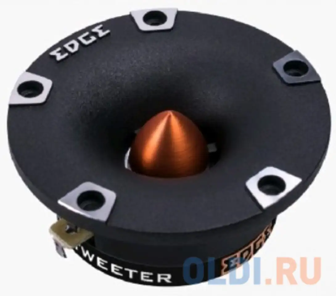 Колонки автомобильные edge edbxpro38t-e0 (без решетки) 150вт 105дб 4ом 9.5см (3.7дюйм), фотография 1