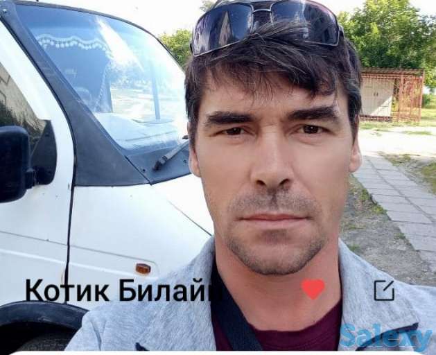 Ищу работу, фотография 1