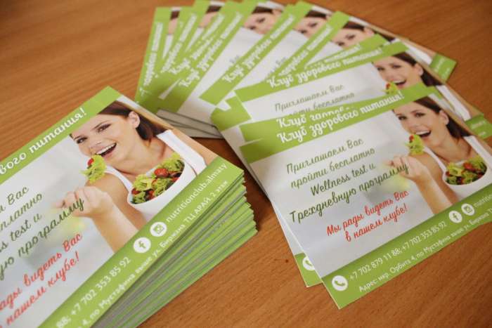 Дизайн для всевозможной полиграфической продукции., фотография 2