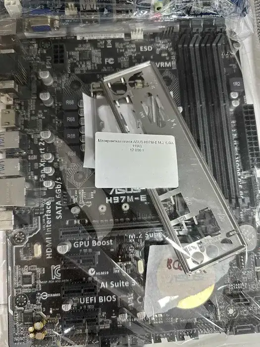 Материнская плата Asus H97M-E, фотография 1