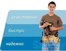 Ремонт и монтаж комуникаций, фотография 3