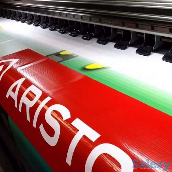 Реклама. Широкоформатная печать. Эко-Сольвент. Полиграфия, фотография 1