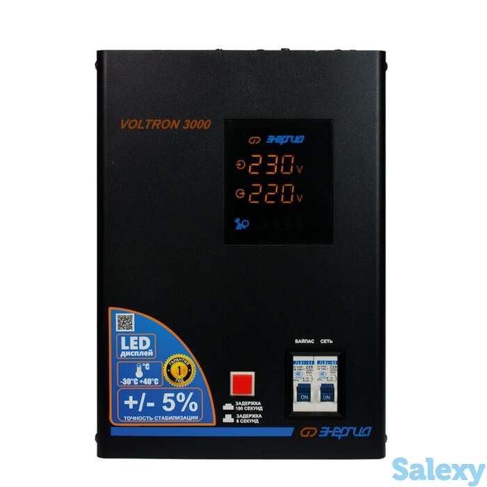 Однофазный стабилизатор напряжения энергия voltron 3000 (hp), фотография 1