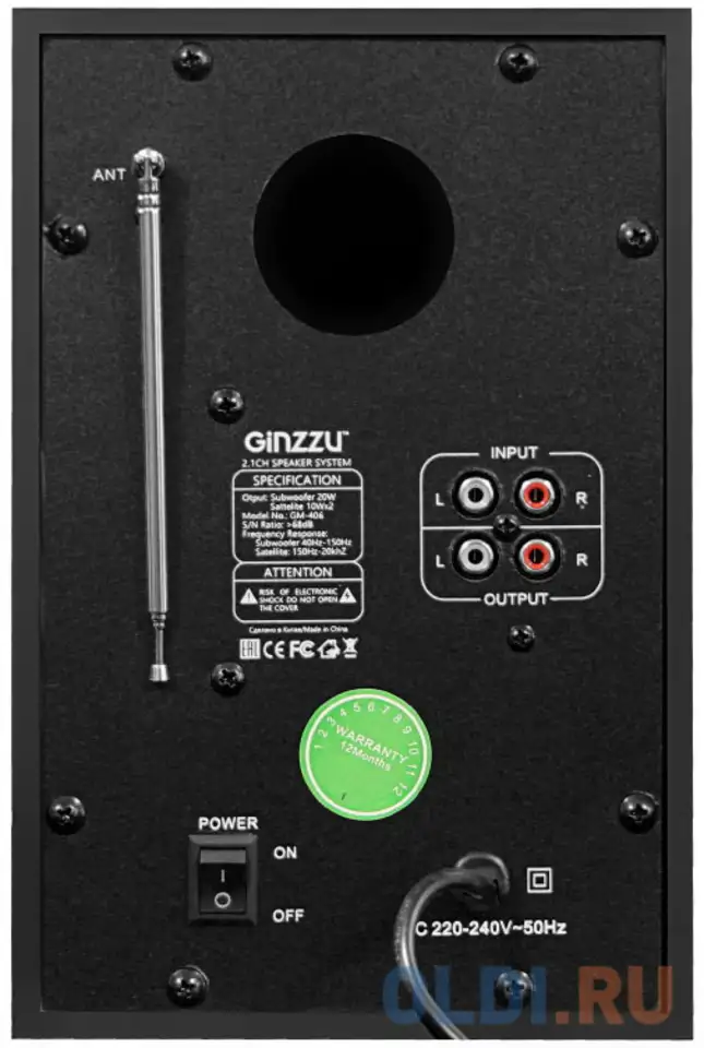 Ginzzu gm-406 2.1 с bluetooth, выходная мощность 20вт + 2х10вт, аудиоплеер, фотография 1