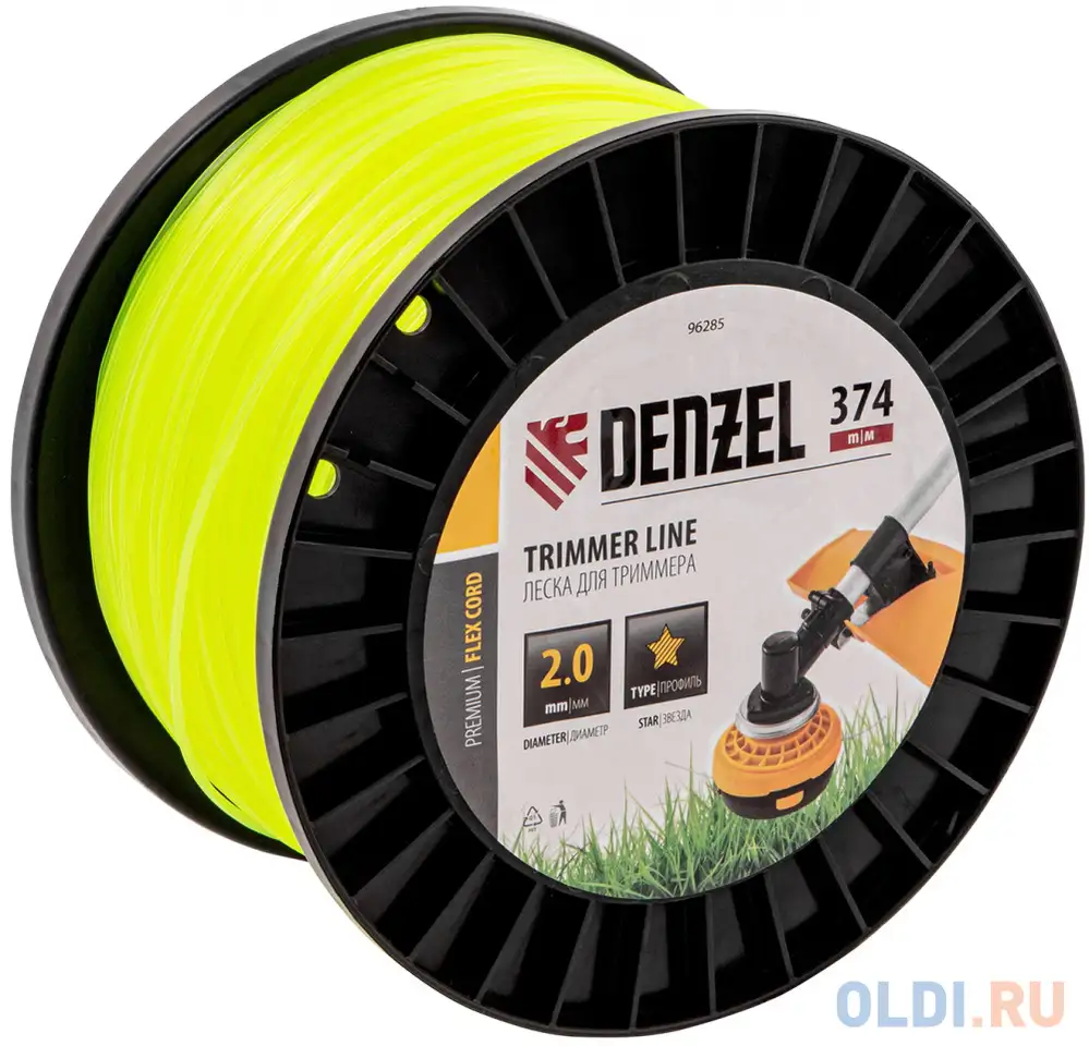 Леска для триммера звезда, 2,0мм х 374м, на din катушке flex, фотография 1