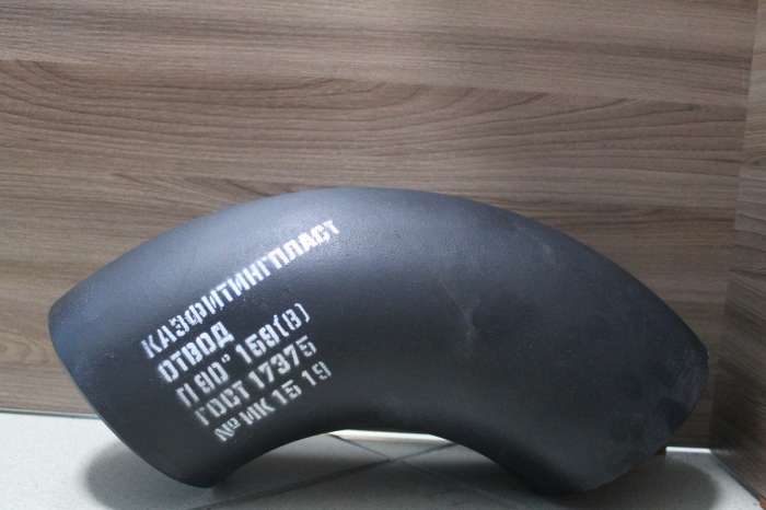 Производство и реализация соединительных деталей трубопровода, фотография 4