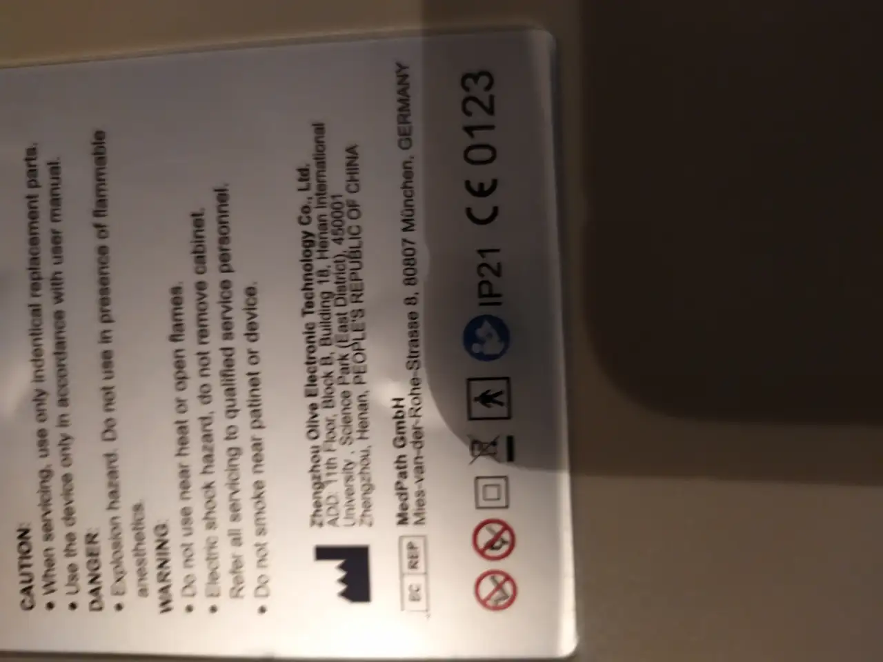 Продается кислородный концентратор Olive, фотография 2