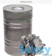 Карбид кальция, фотография 1