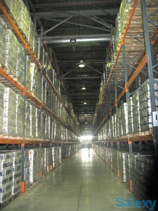 Склады класса 