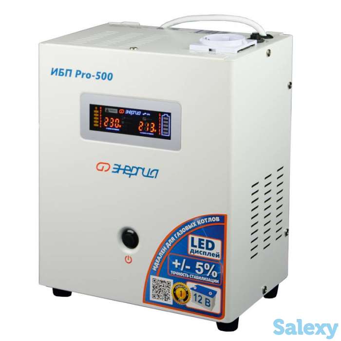 Преобразователь напряжения энергия ибп pro 500 12в, фотография 6