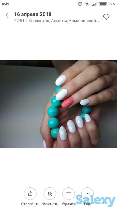 Салон красоты Beauty Rooms, фотография 1