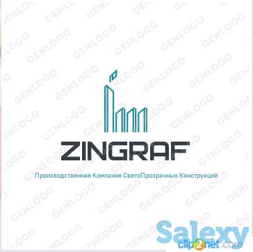 Набор сотрудников, фотография 1