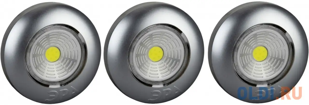 Эра б0031043 фонарь-подсветка sb-504 аврора серебристый (упак. 3 шт) {сов диод,, фотография 1